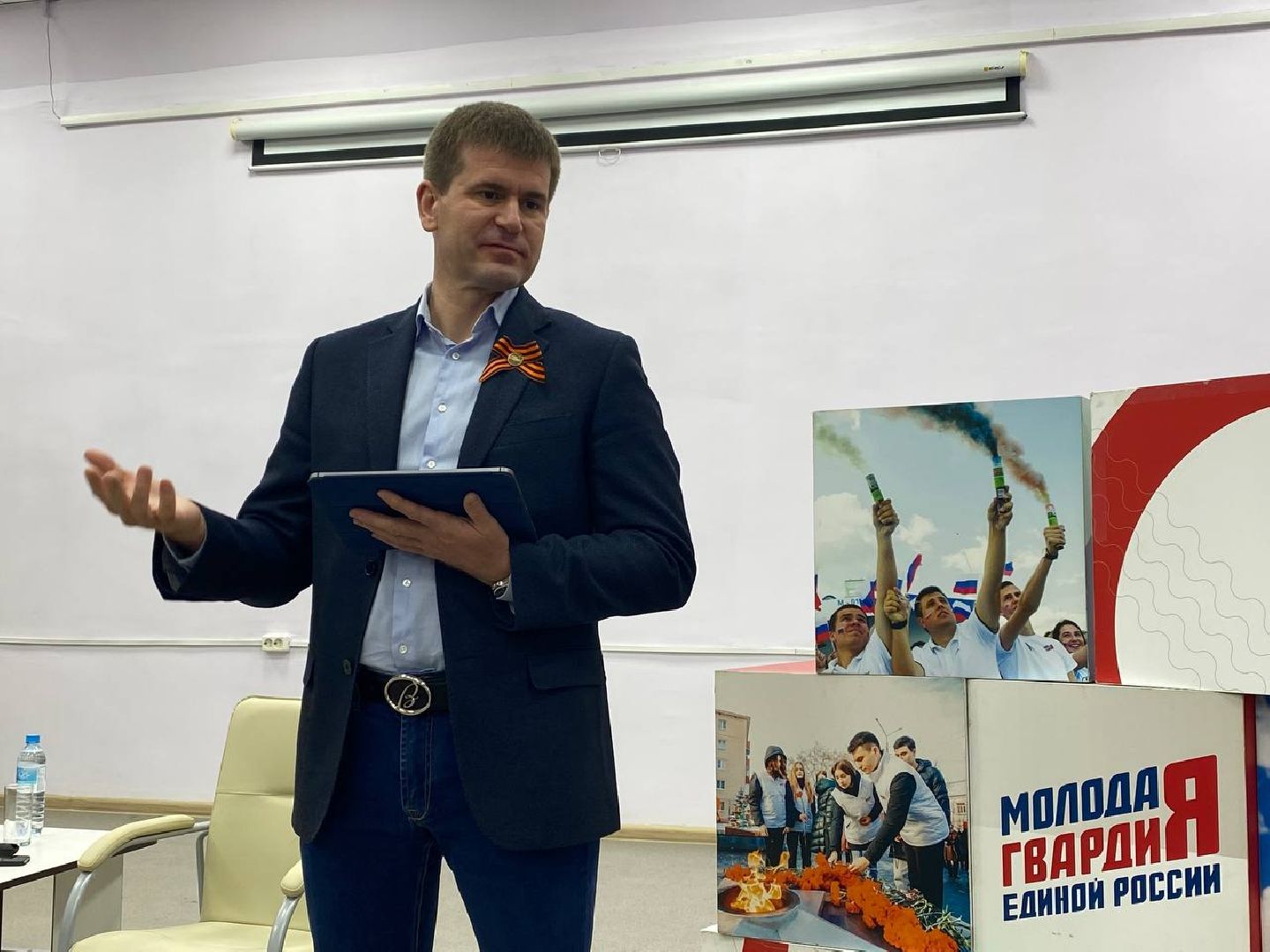 Павловский Посад, городской округ Павловский Посад, Госдума, депутат, образование