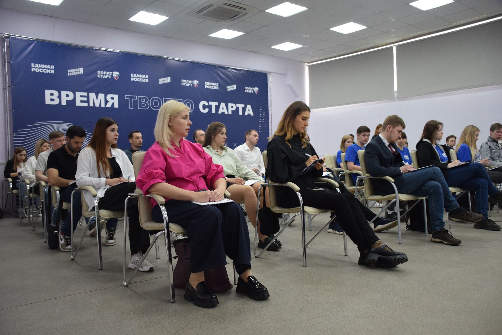 Павловский Посад, городской округ Павловский Посад, Госдума, депутат, образование