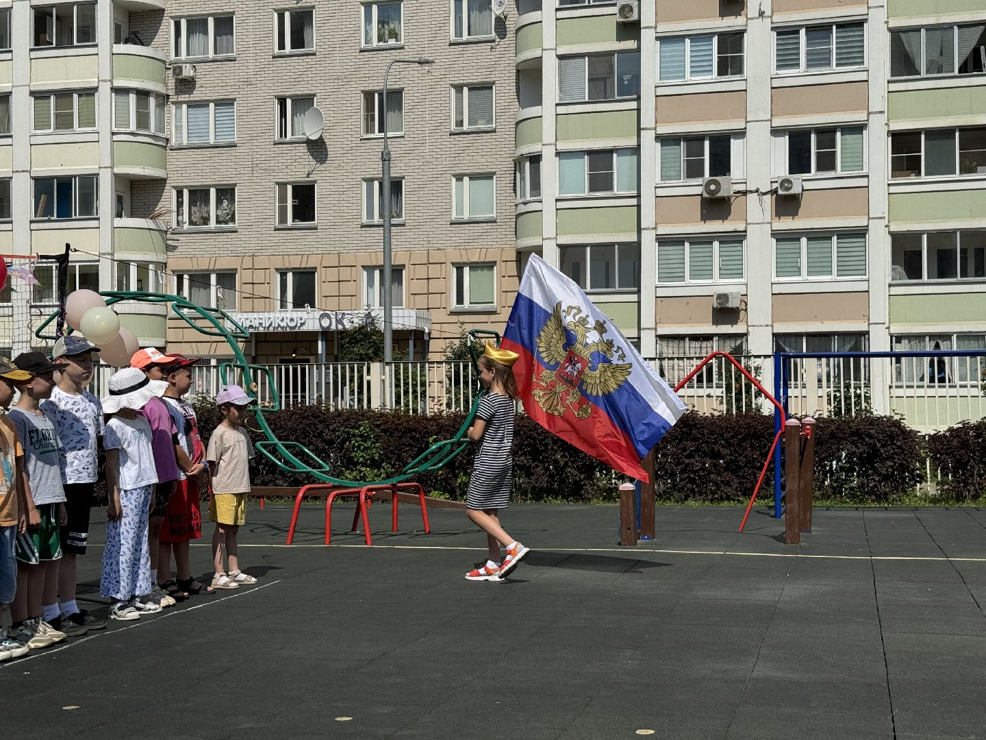 вторая смена , лагерь дневного пребывания, детский сад золотой ключик, ленинский городской округ,