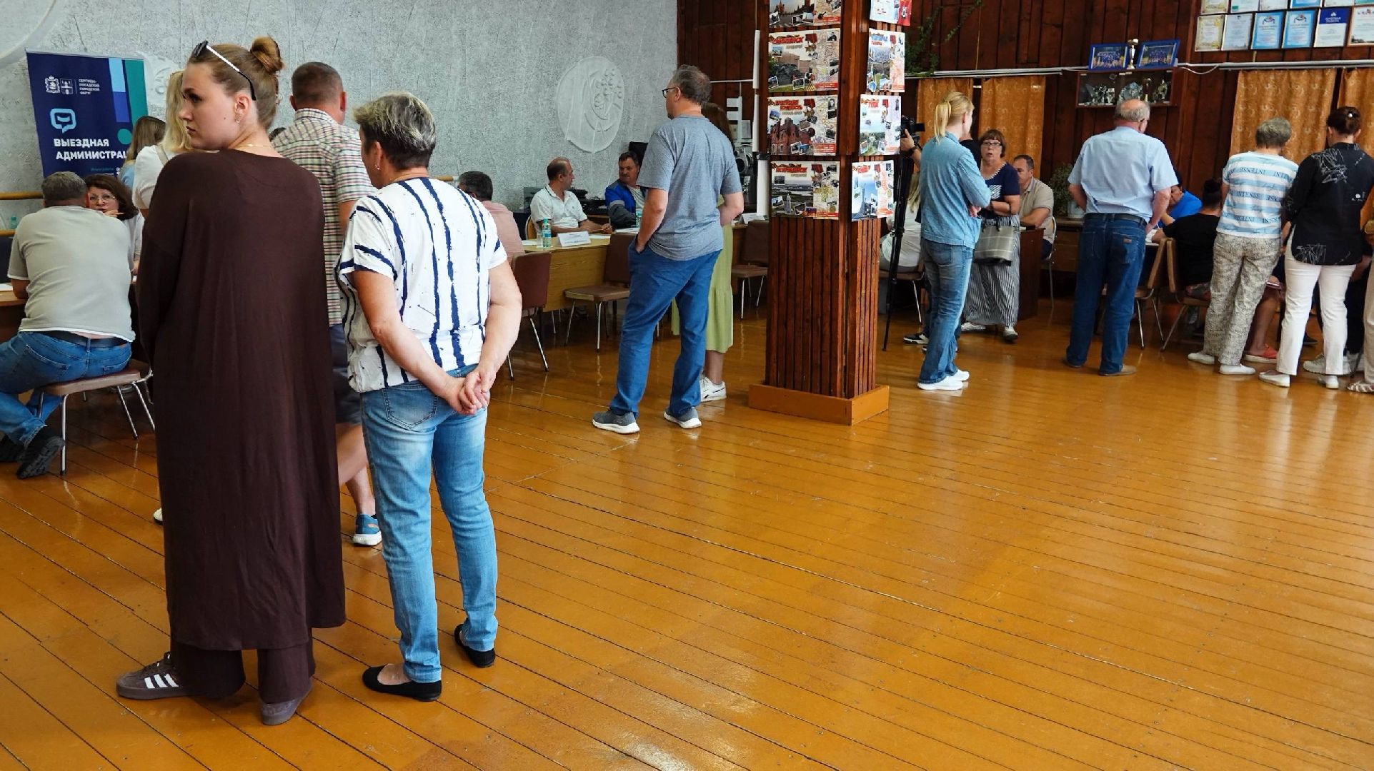 выездная администрация , сергиев посад, сергиево-посадский городской округ , власть, диалог с жителями , дороги ,