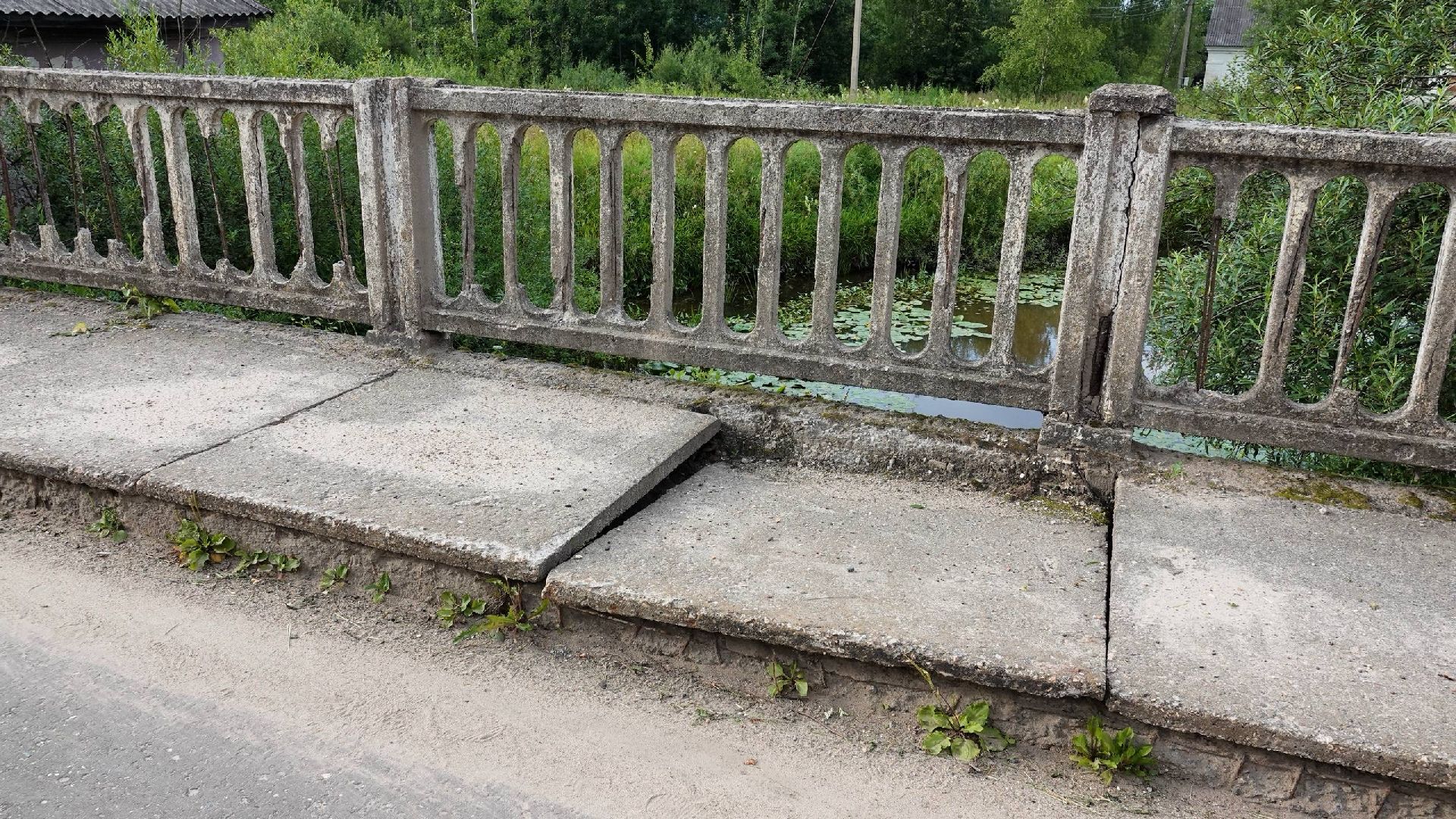 выездная администрация , сергиев посад, сергиево-посадский городской округ , власть, диалог с жителями , дороги ,