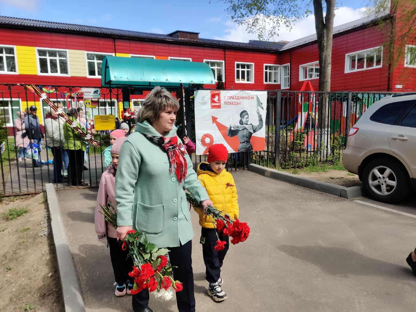 Красноармейск, Пушкинский, детский сад, возложение цветов, День Победы