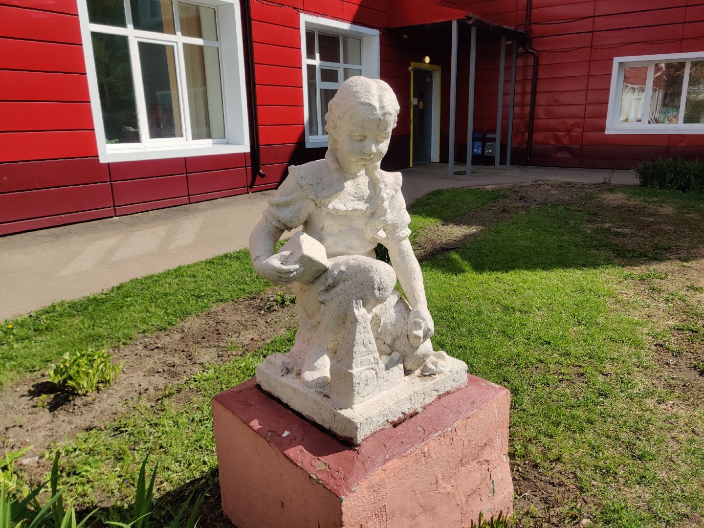 Красноармейск, Пушкинский, детский сад, возложение цветов, День Победы