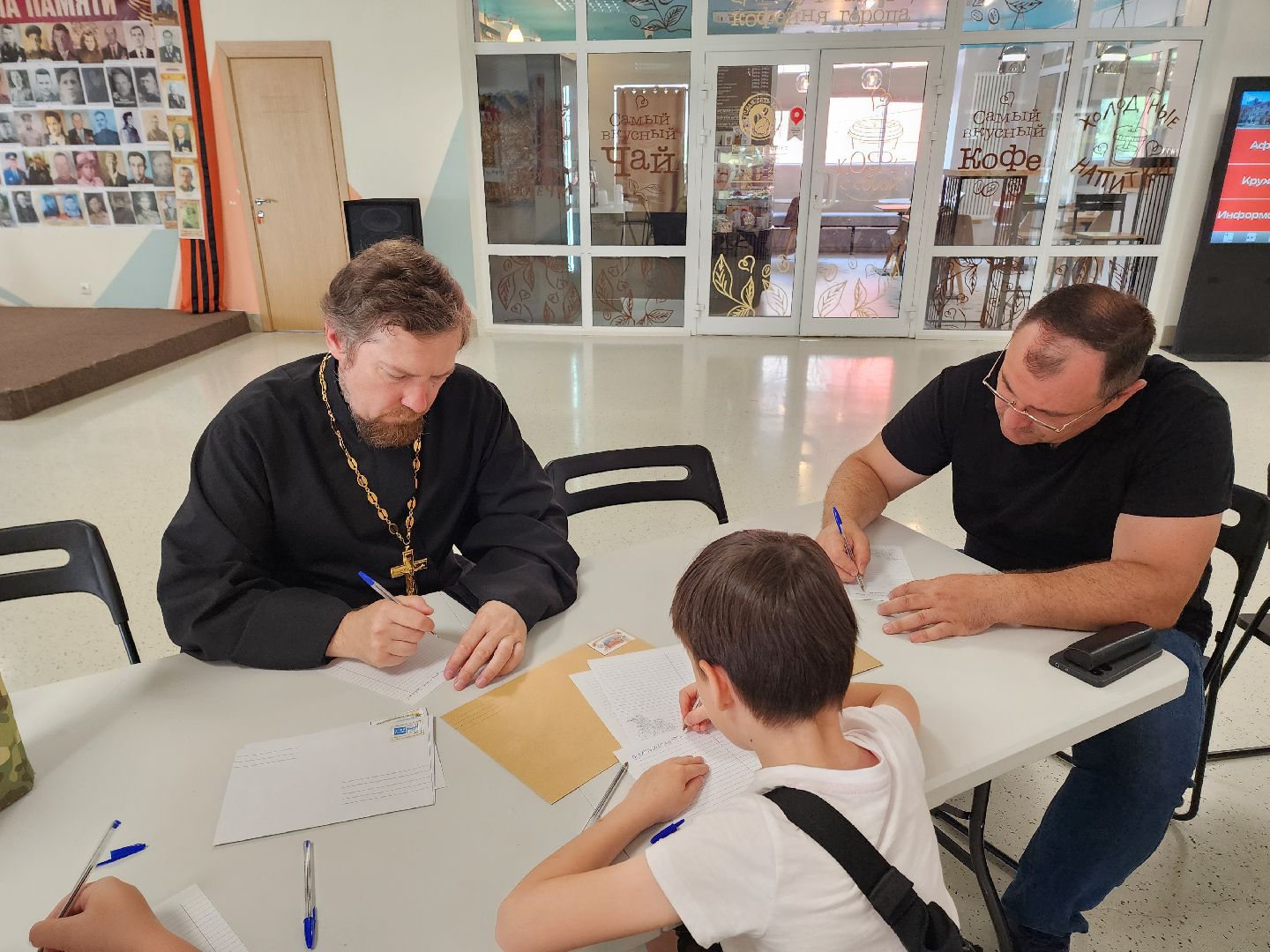 солнечногорск, дети, письма, патриотизм,