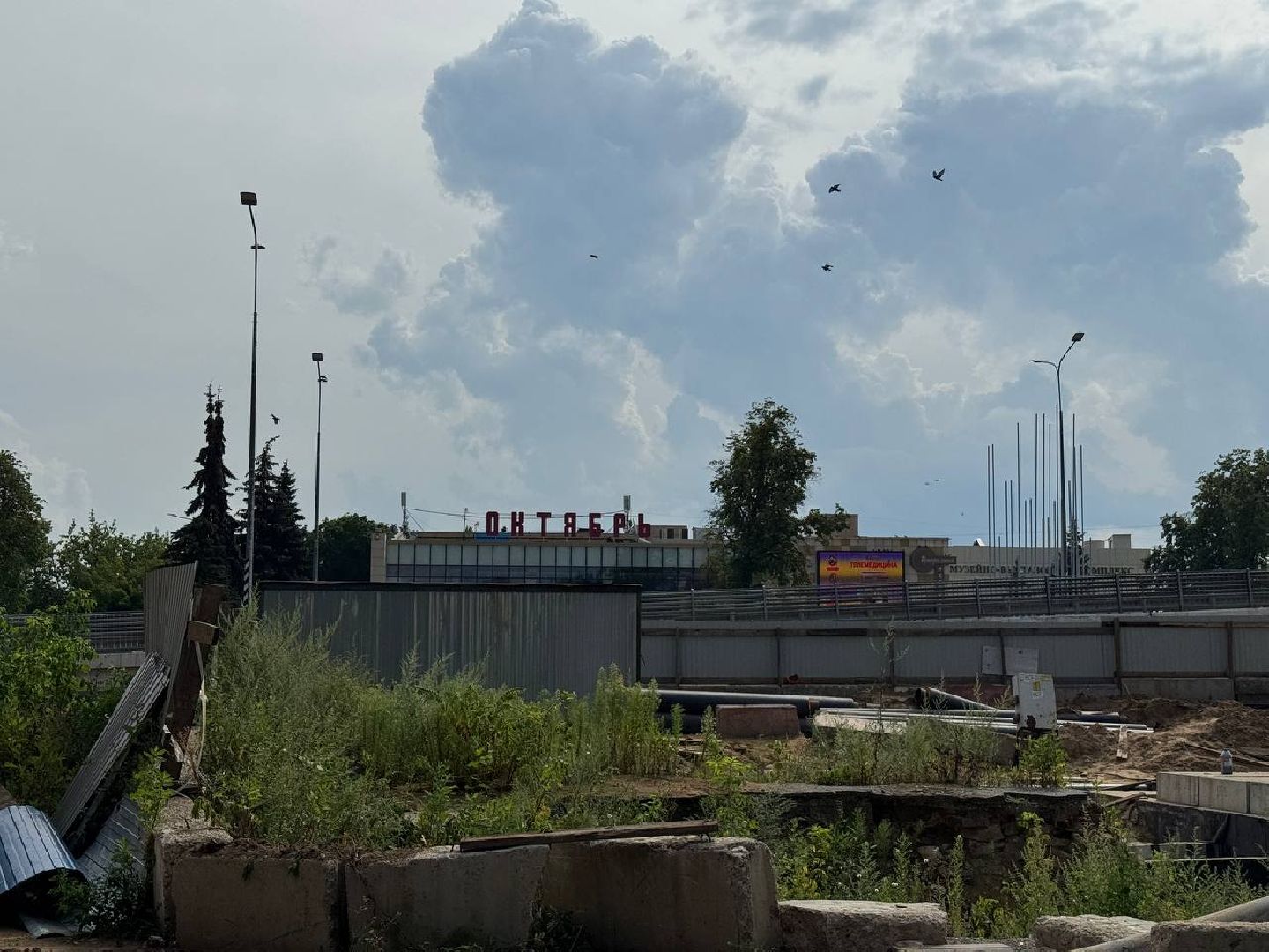 Люберцы, Прорыв трубы , Комунальщики, устранение аварии,