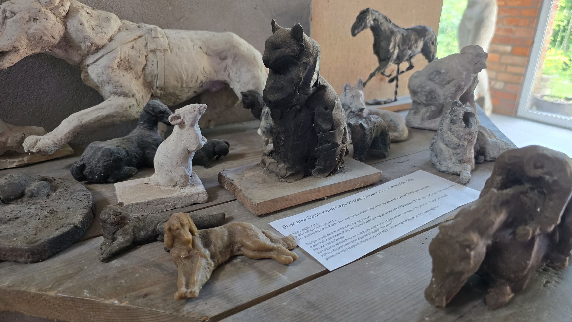 Коломна, туризм, арт-пространство,