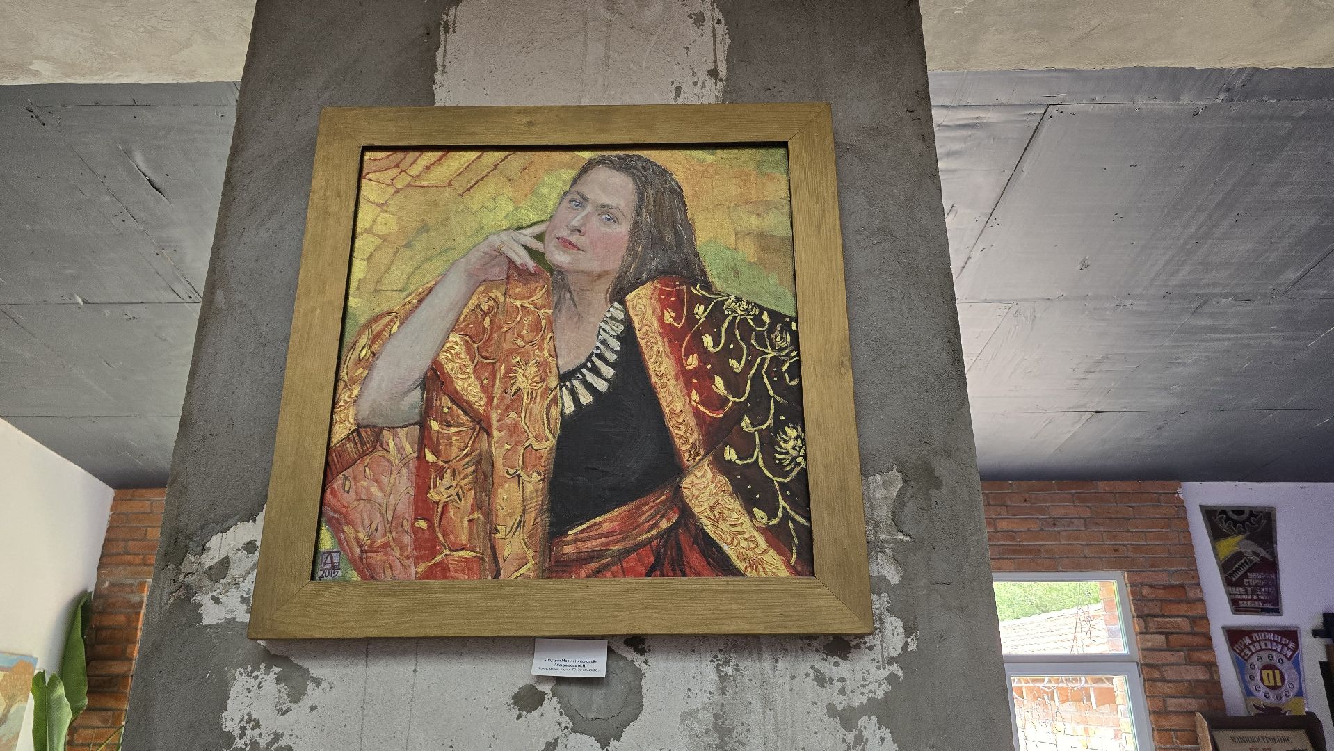 Коломна, туризм, арт-пространство,