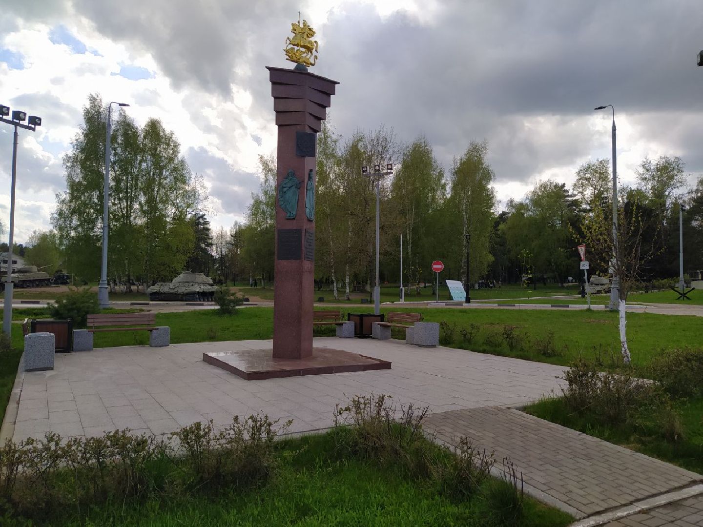 9 мая, День Победы, Снегири, Музей в Снегирях