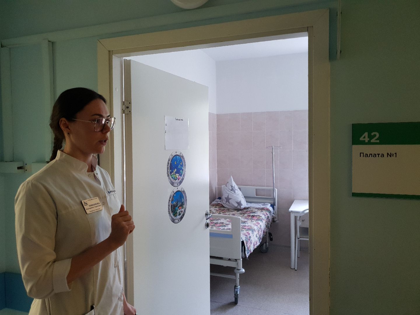 мытищи, ники детства,