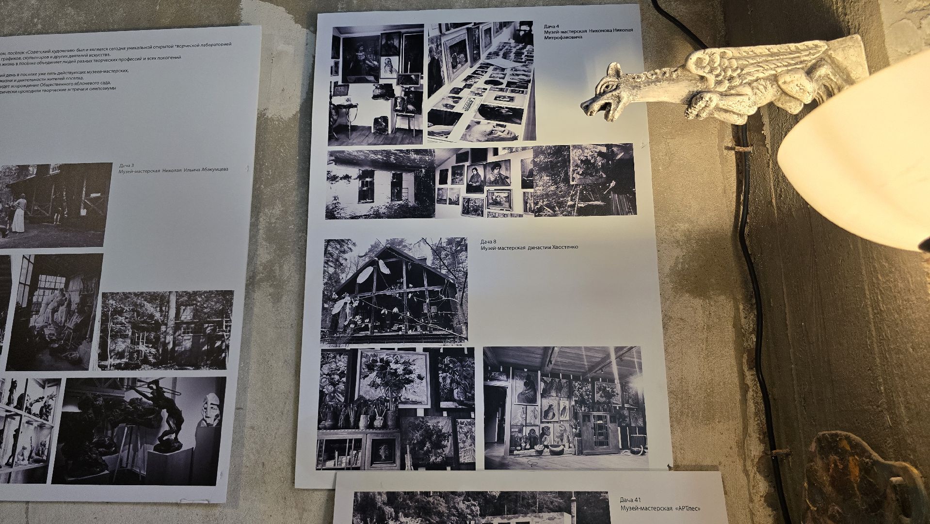 Коломна, туризм, музеи подмосковья,