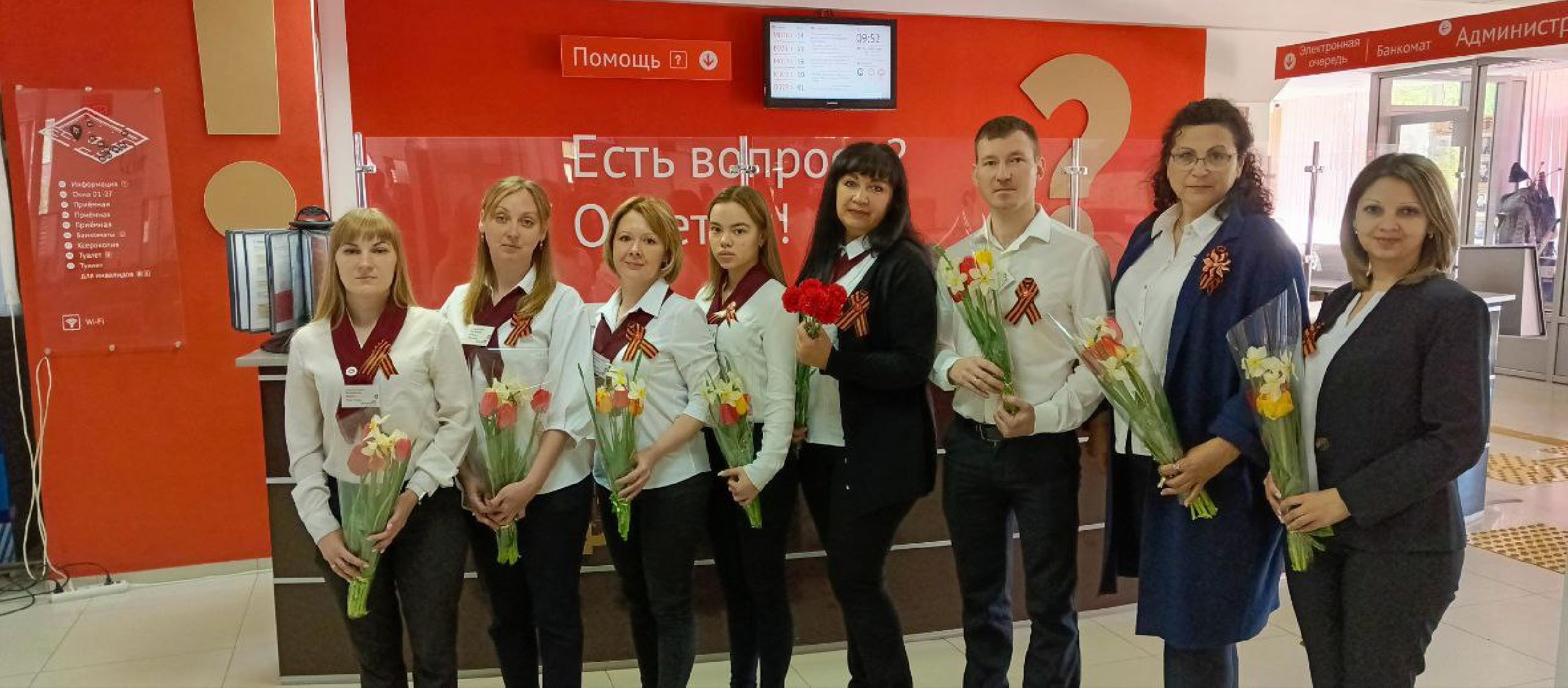 Ступино, МФЦ, 9 мая