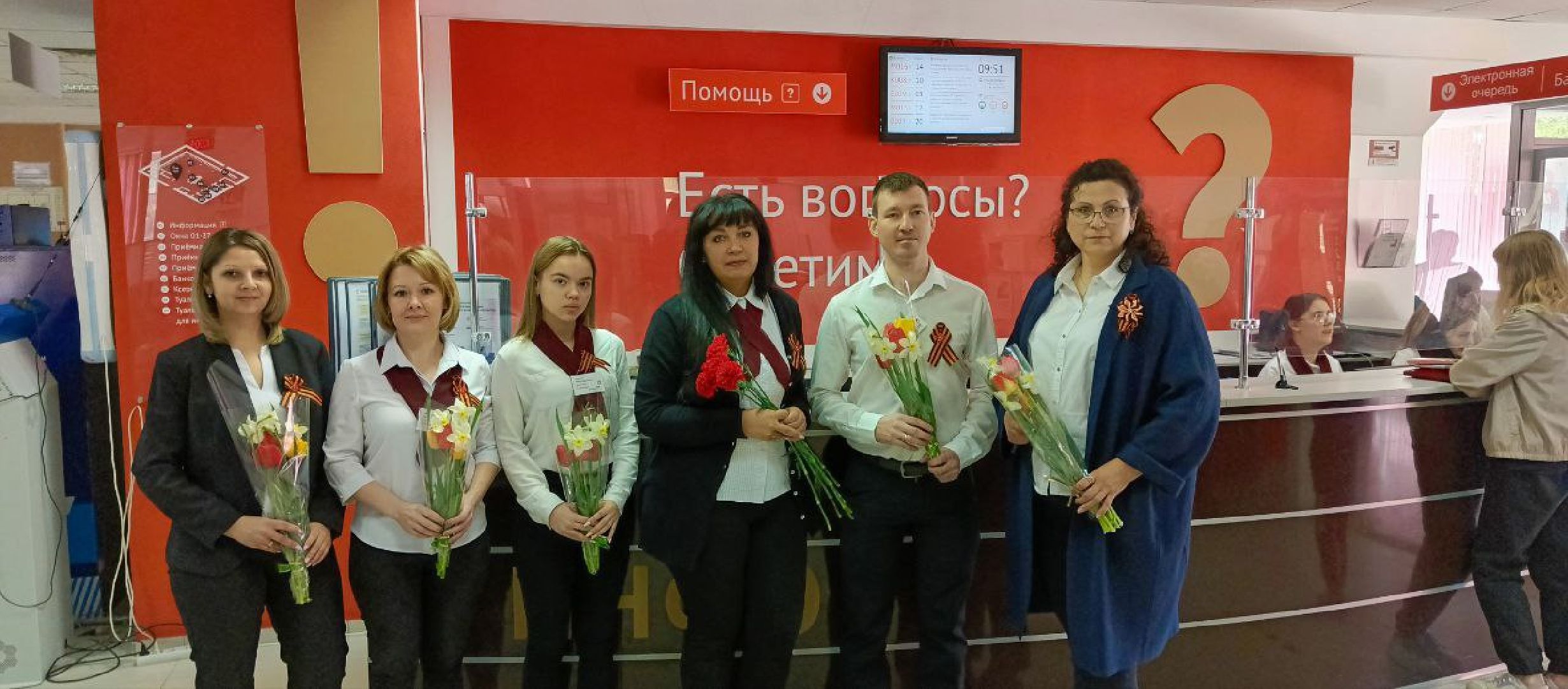 Ступино, МФЦ, 9 мая