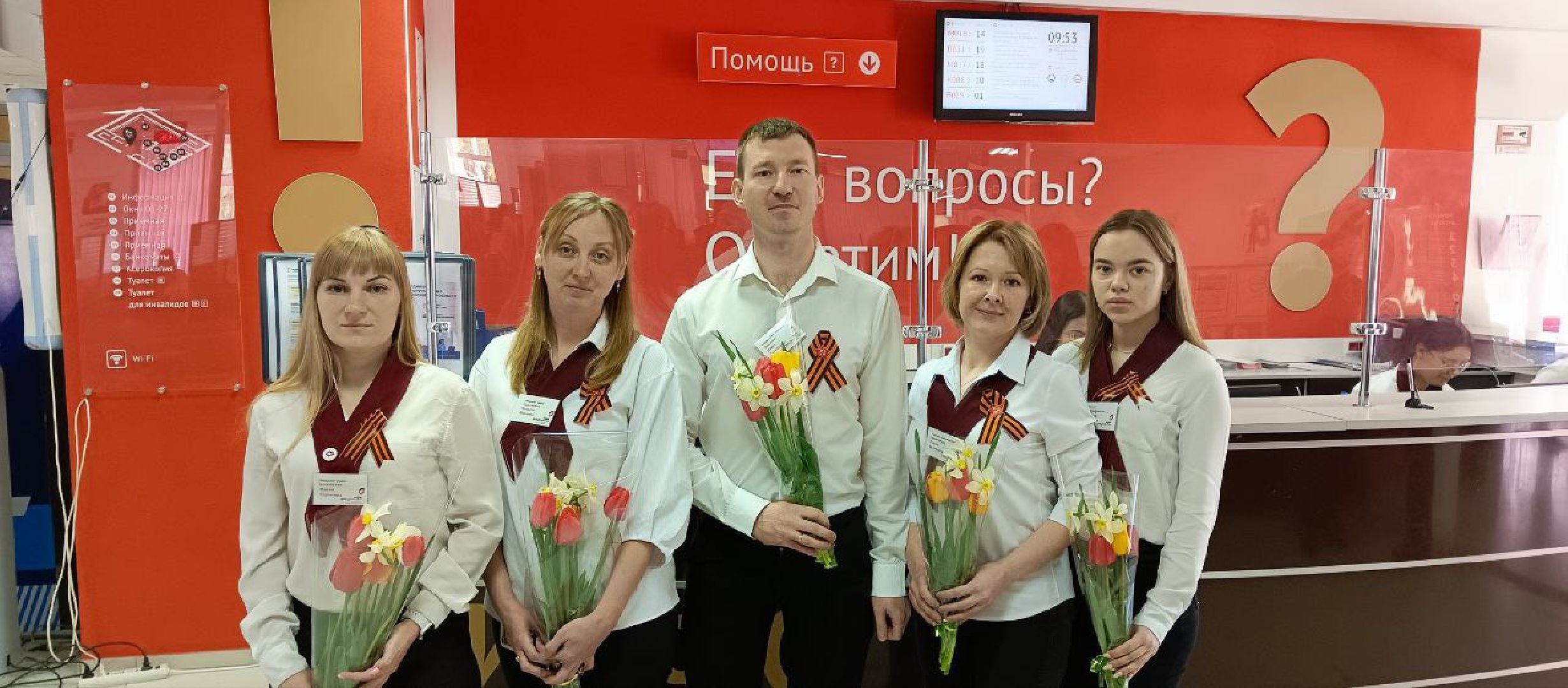 Ступино, МФЦ, 9 мая