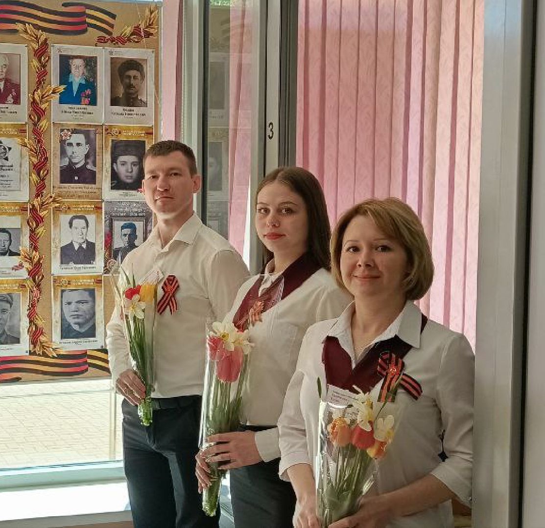 Ступино, МФЦ, 9 мая