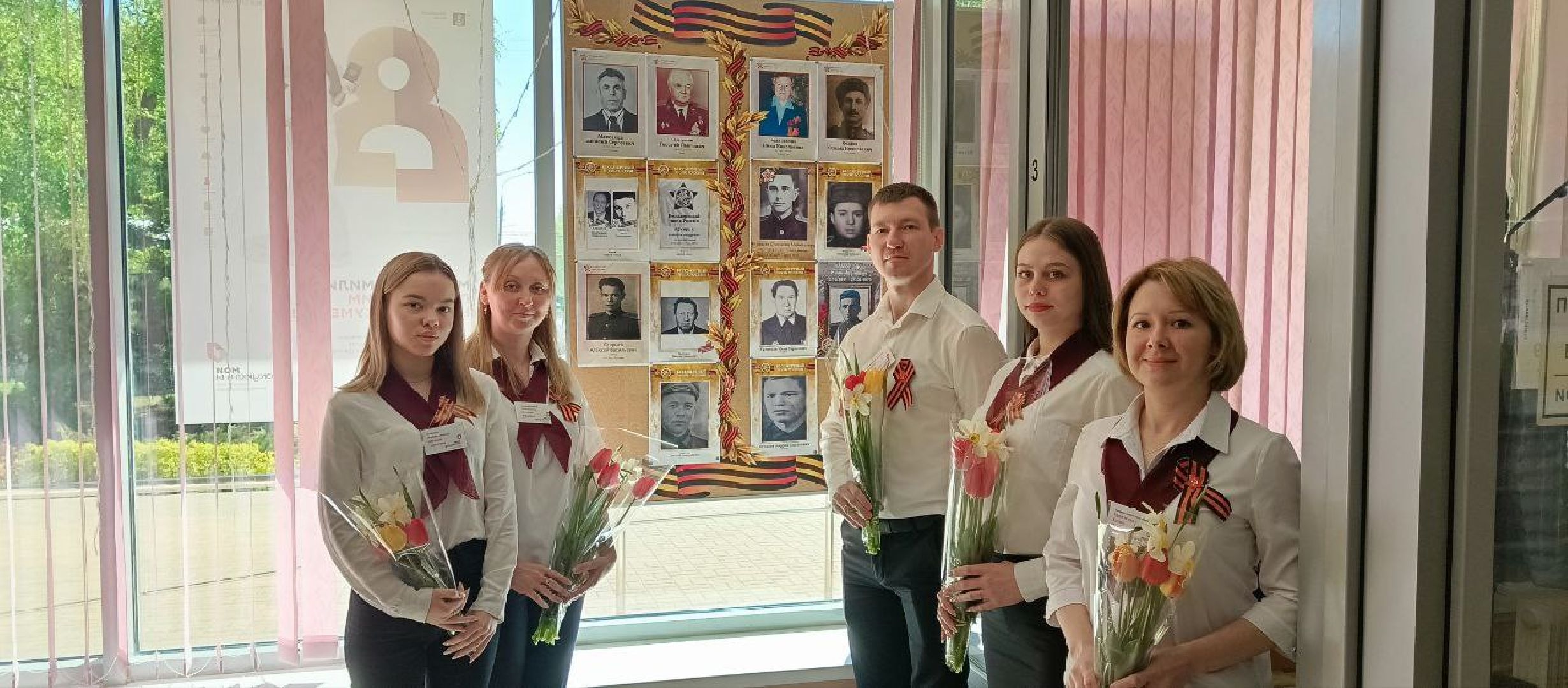 Ступино, МФЦ, 9 мая