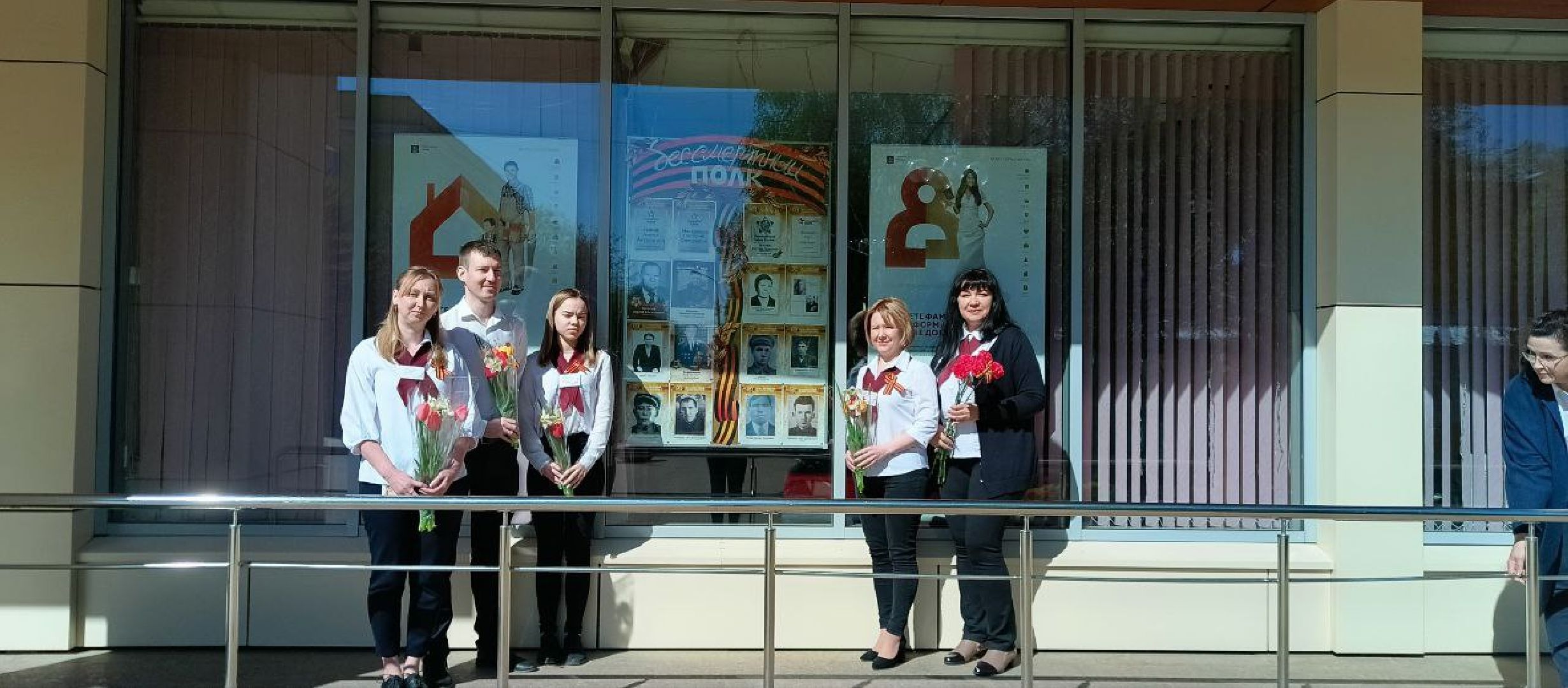 Ступино, МФЦ, 9 мая