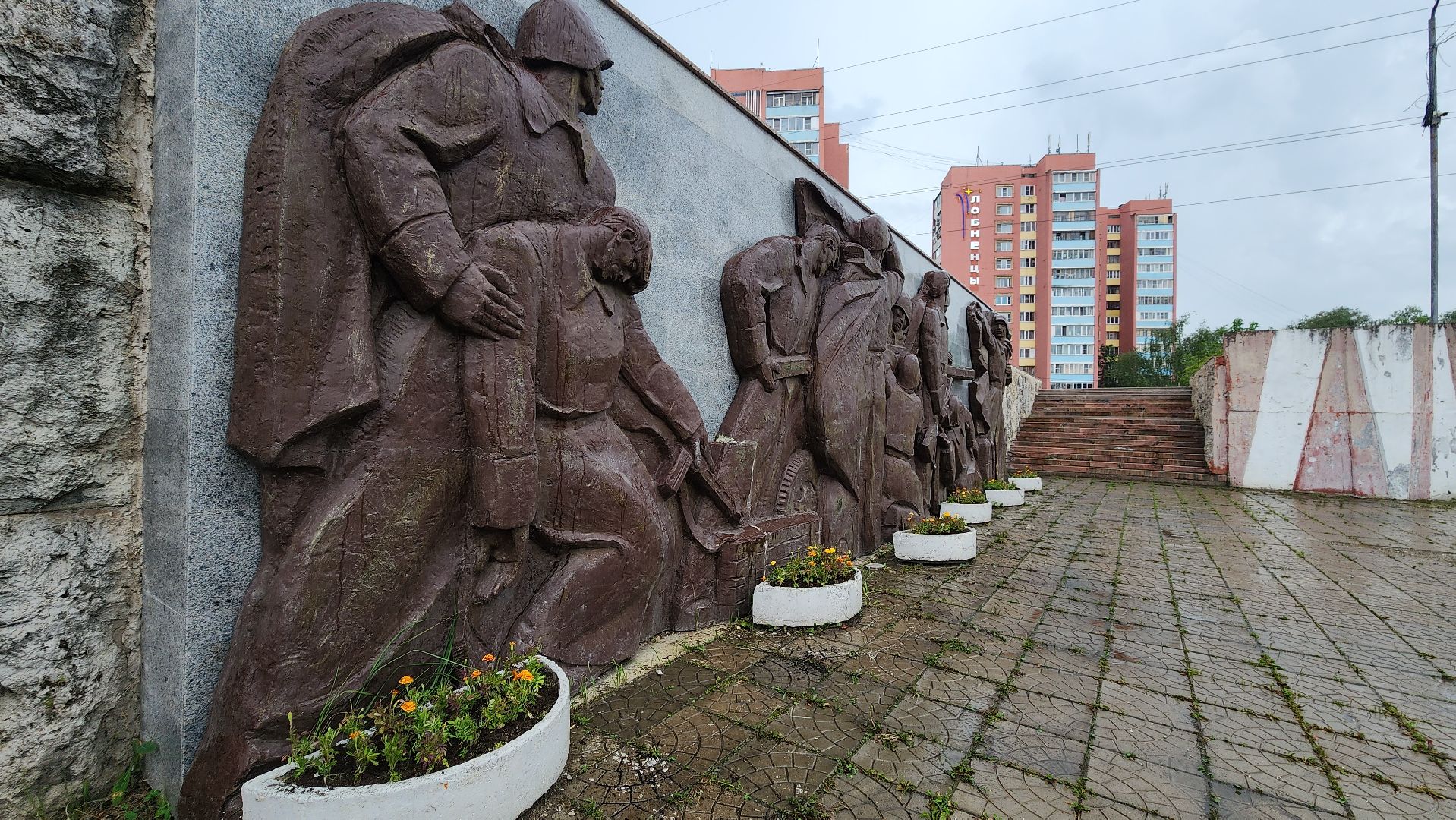 Озеленение , Высадка растений , однолетние цветы, Мемориал , Лобня,