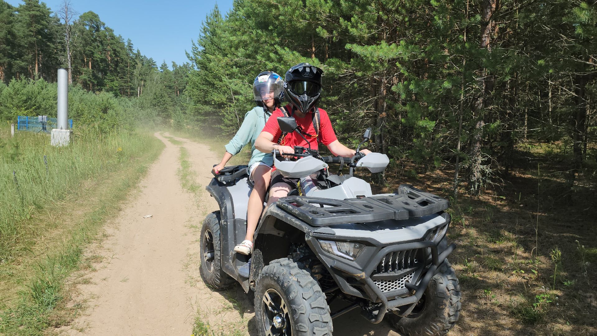 серпухов, подмосковье,  квадроцикл, туризм, экстримальное развлечение,
