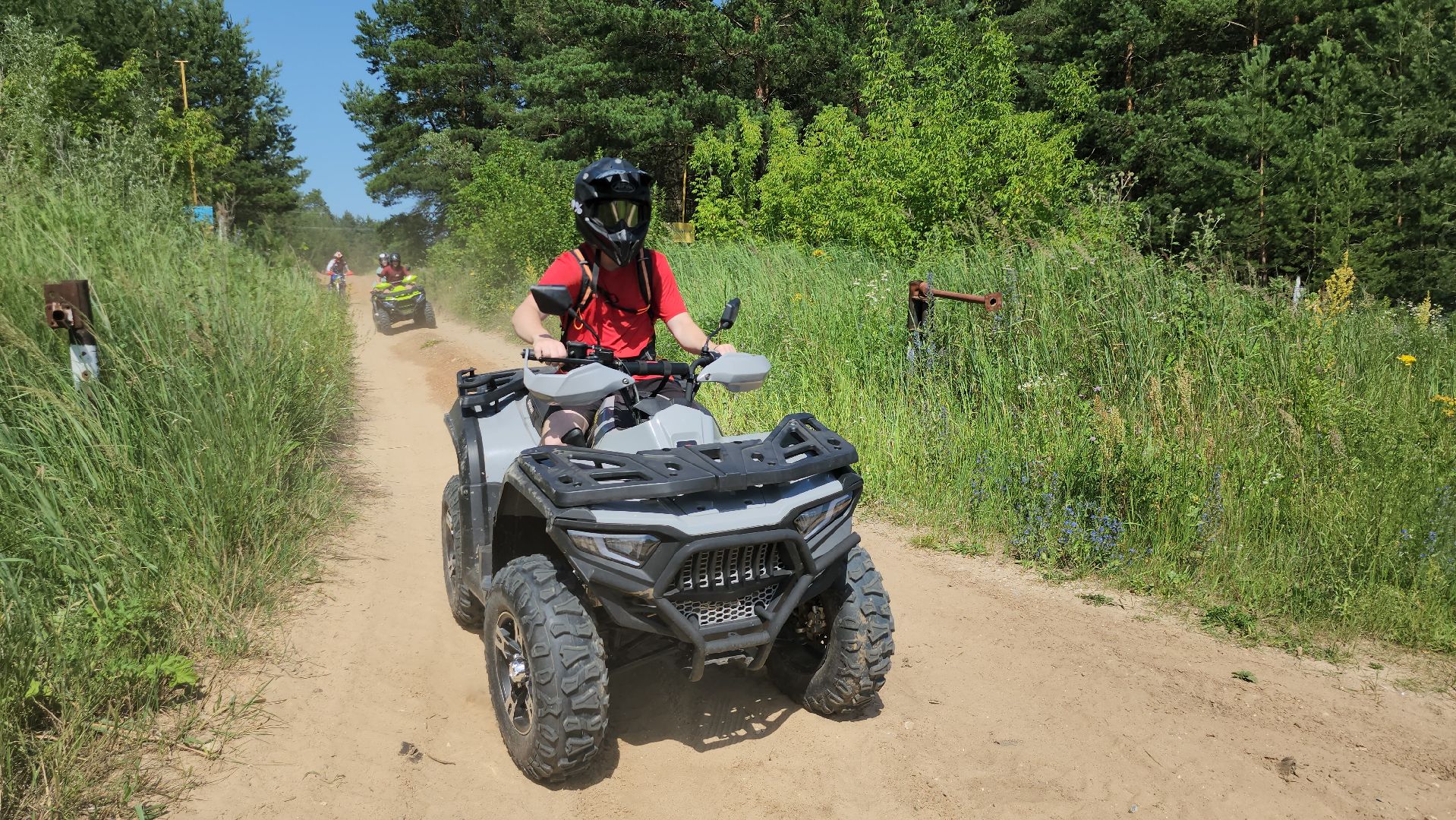 серпухов, подмосковье,  квадроцикл, туризм, экстримальное развлечение,