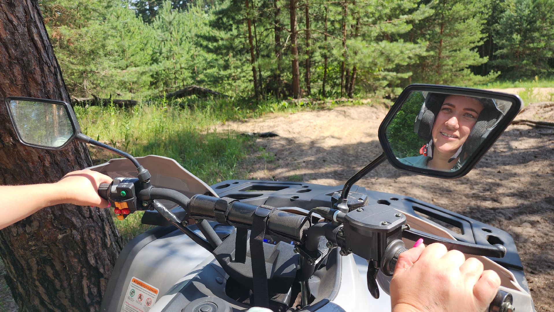 серпухов, подмосковье,  квадроцикл, туризм, экстримальное развлечение,