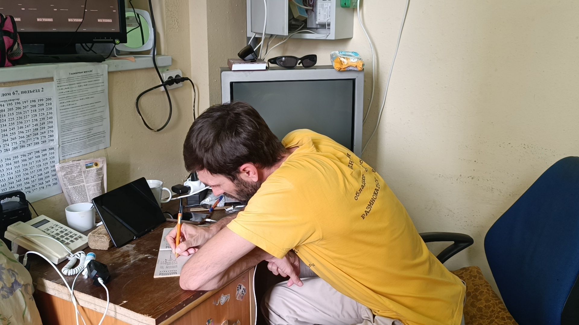 сво, лобня, дом,