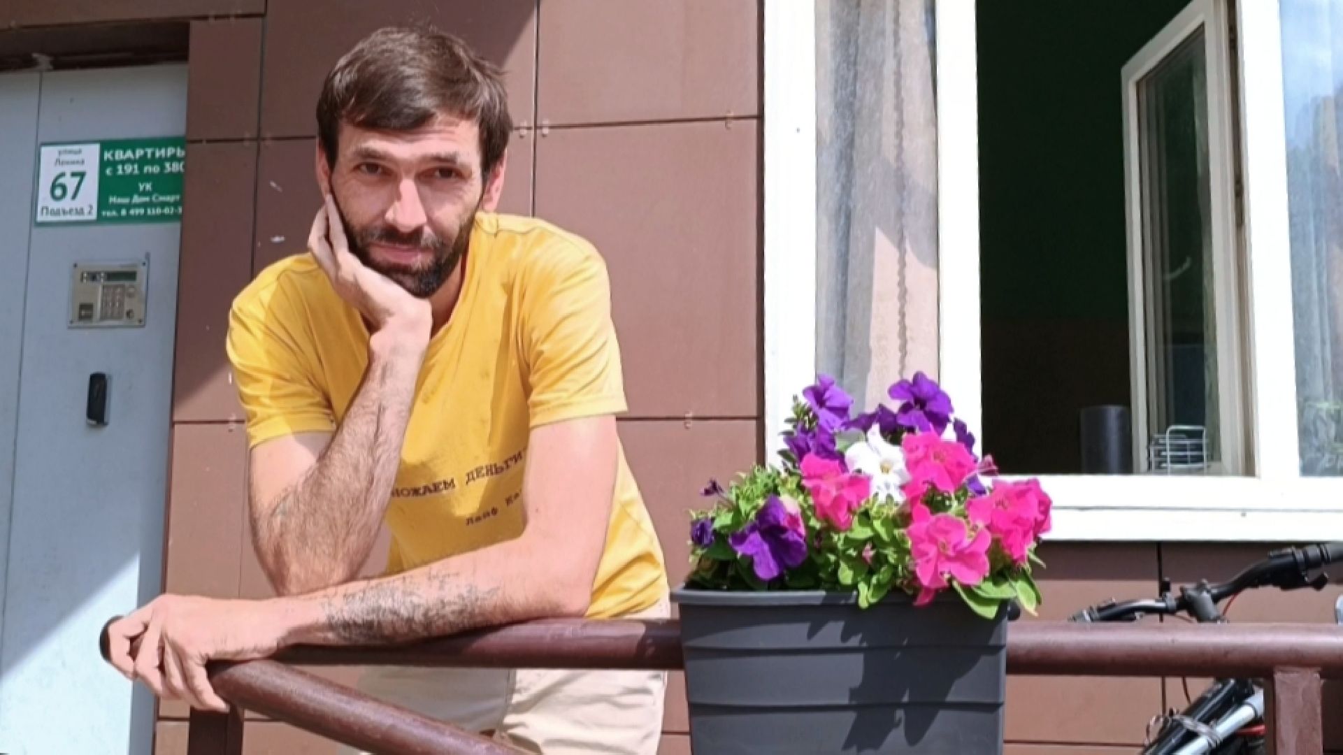 сво, лобня, дом,