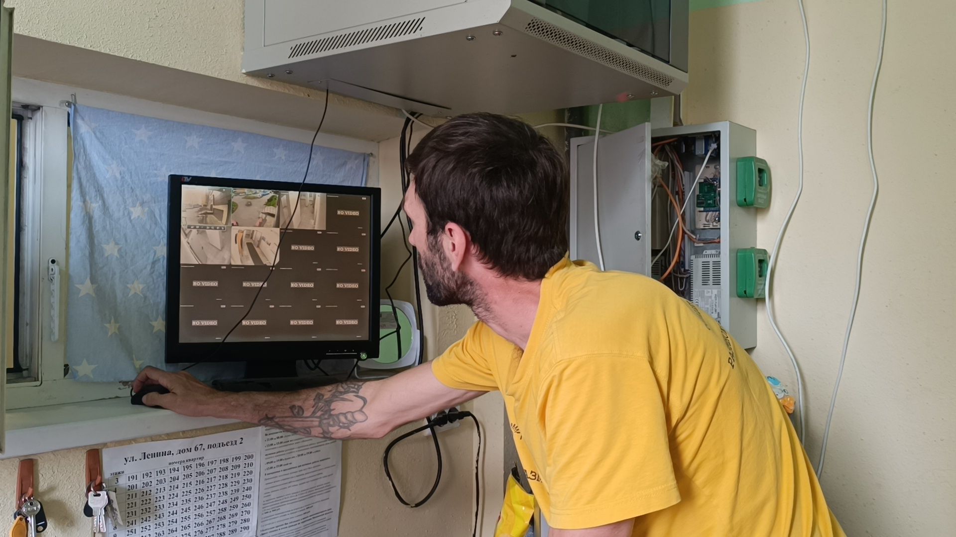 сво, лобня, дом,