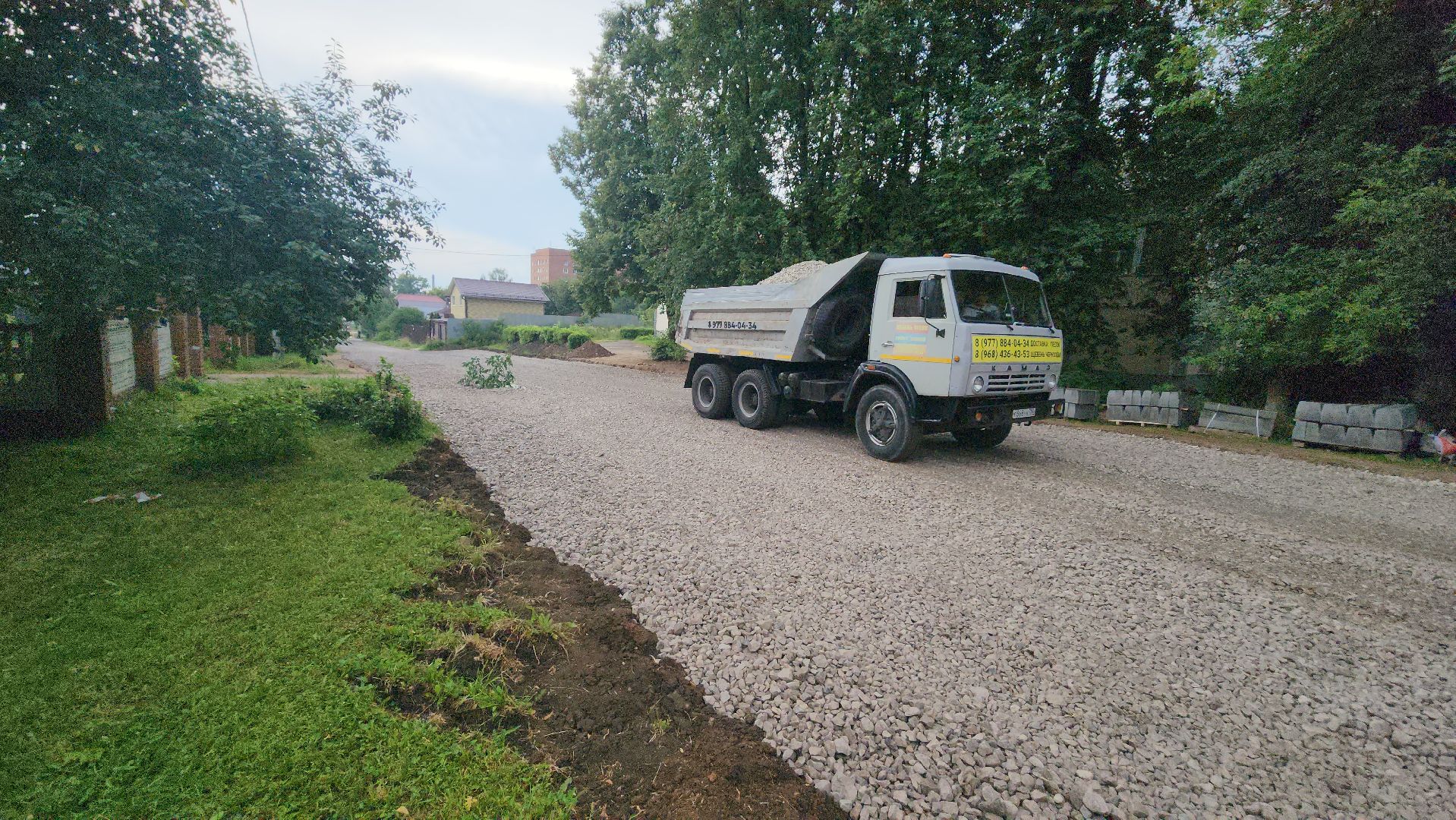 серпухов, улица крылова, капитальный ремонт дорог, дорожные работы в серпухове,