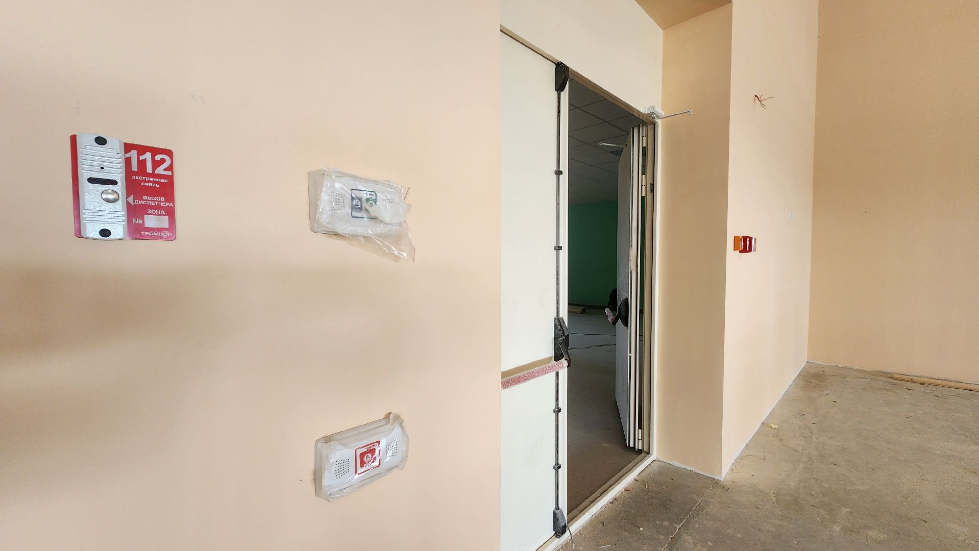 Зарайск, школа на 825 мест, Строительство, Школа в Зарайске, завершение строительства,