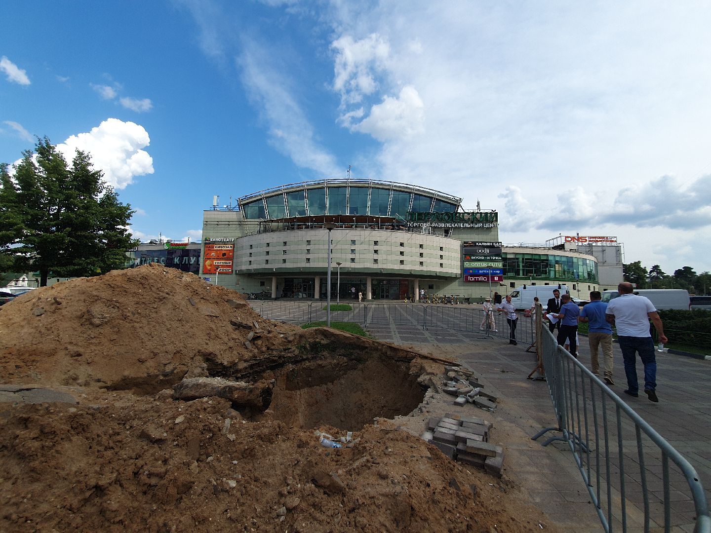 мытищи, проверка, контроль,