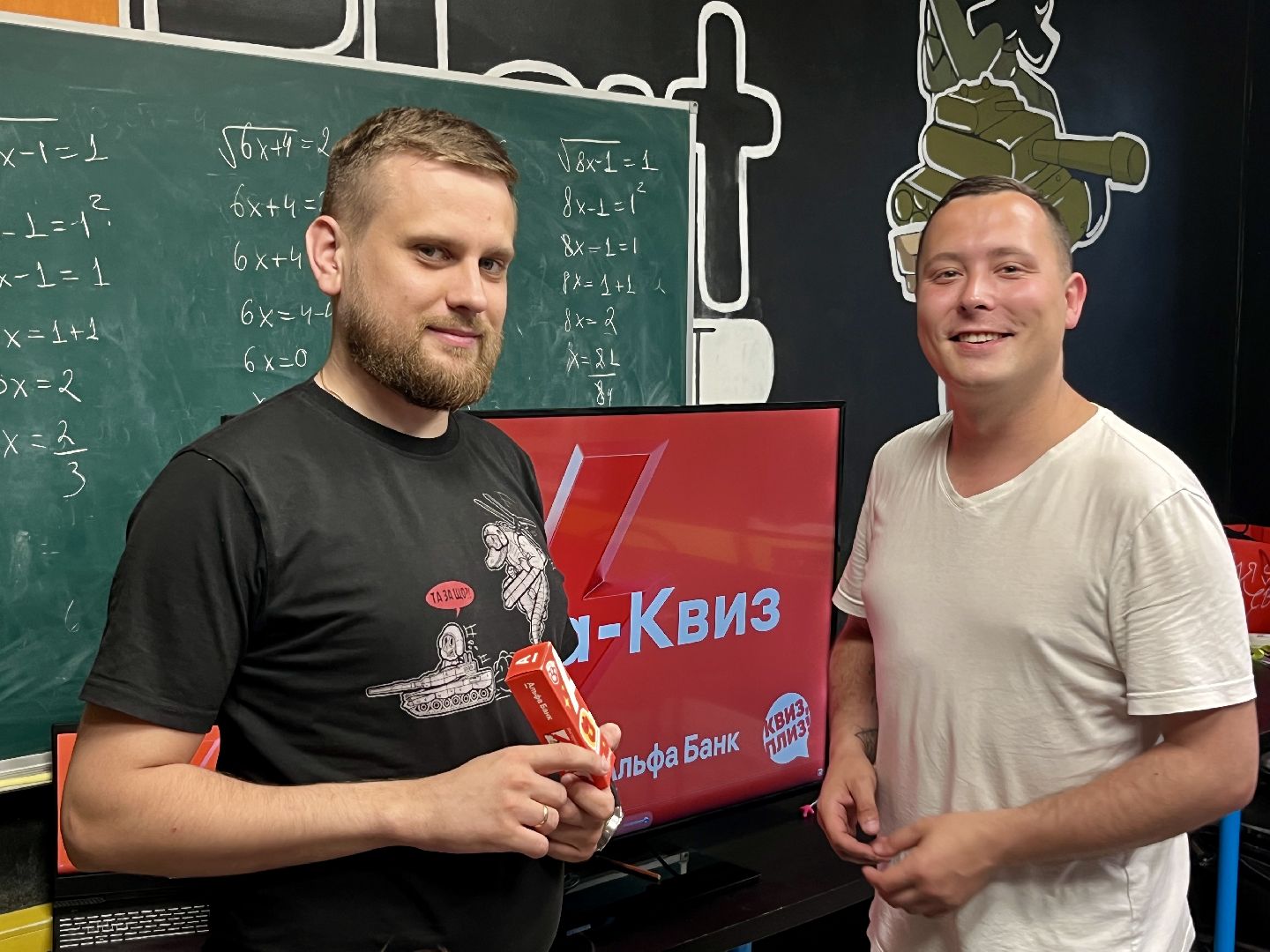 наро-фоминск, молодежный центр наро-фоминска, финансовая грамотность, квиз,