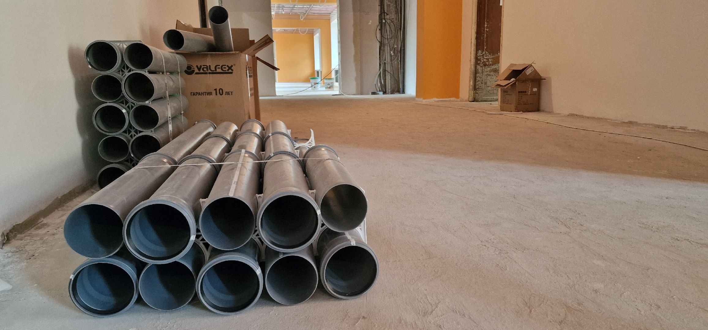 гимназия 1 баландина, капремонт, балашиха,