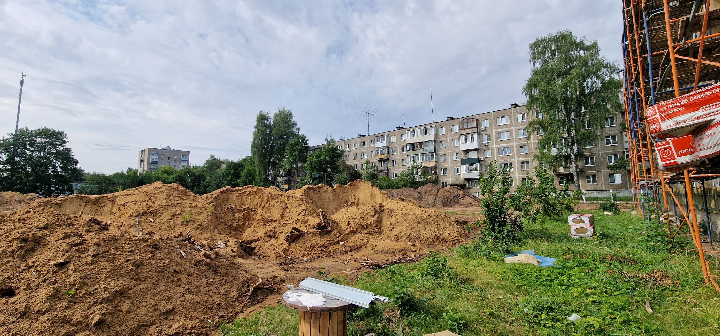 гимназия 1 баландина, капремонт, балашиха,