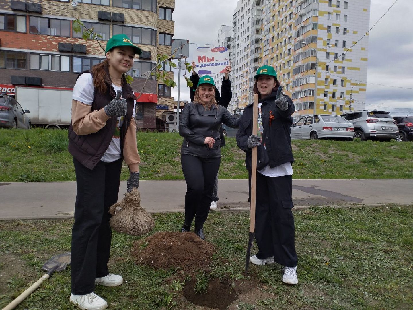экология, акция, дети, школьники, Лосино-Петровский