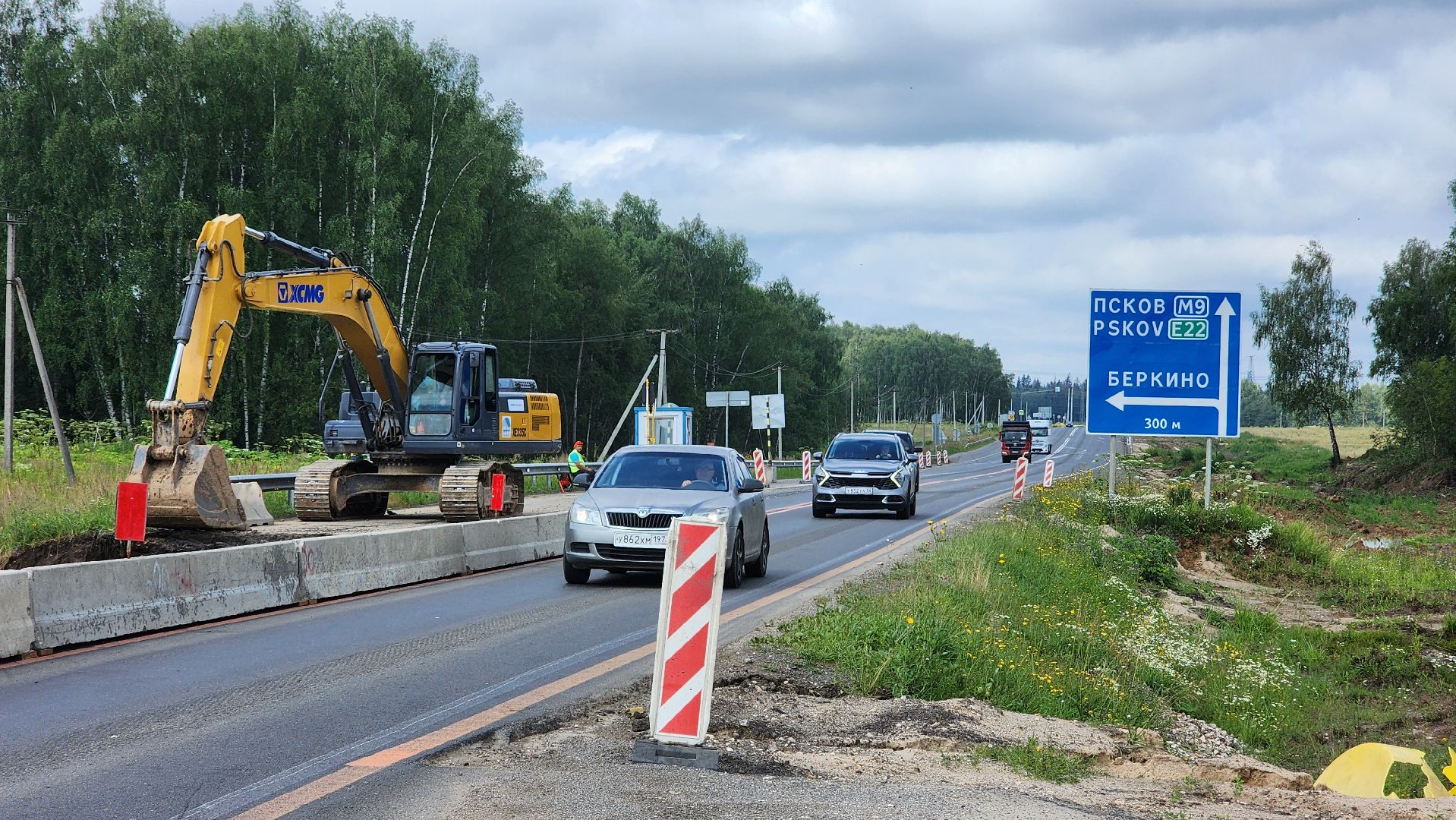 м9 балтия, дорога, волоколамск, строительство,