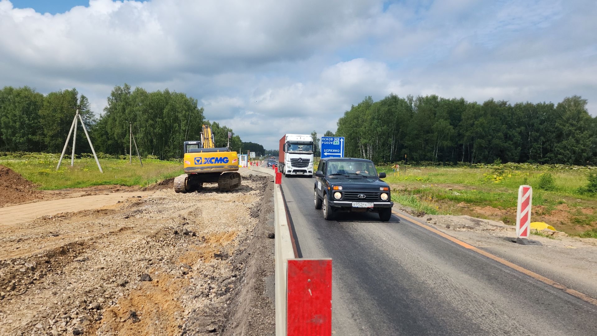 м9 балтия, дорога, волоколамск, строительство,