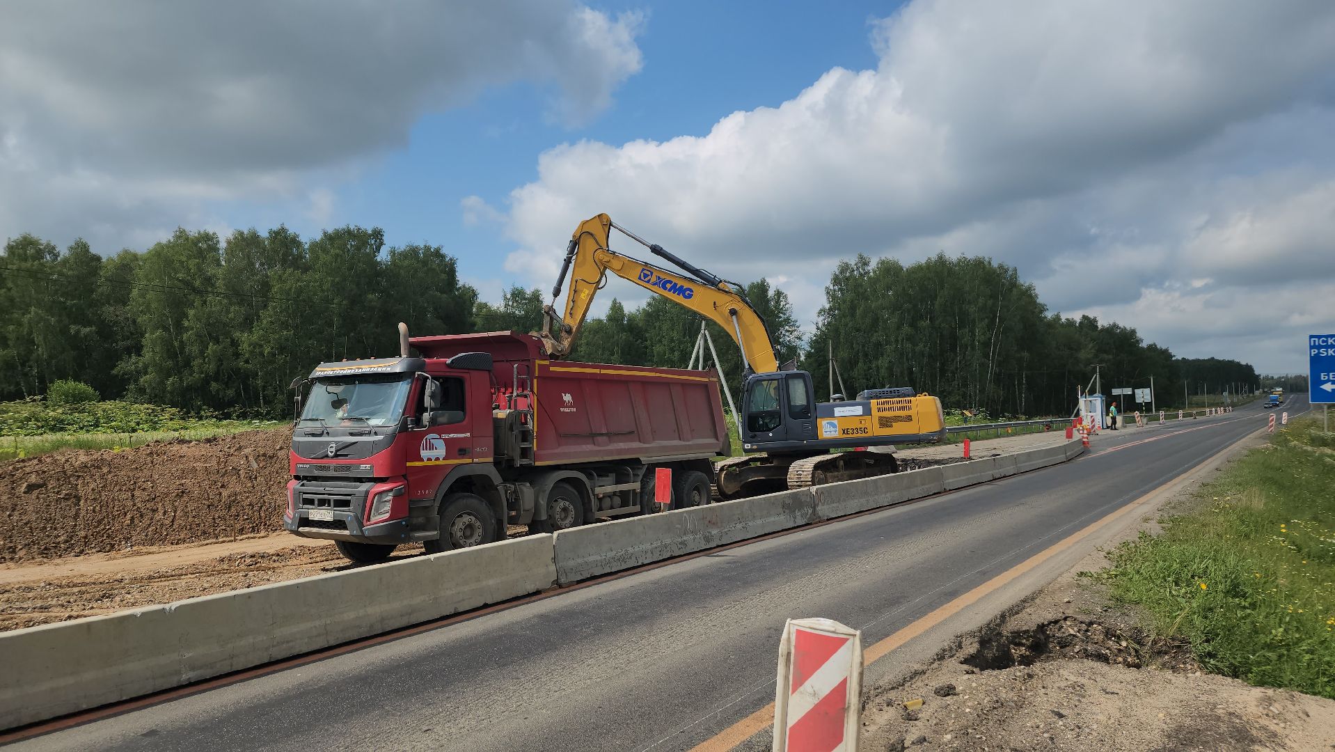 м9 балтия, дорога, волоколамск, строительство,