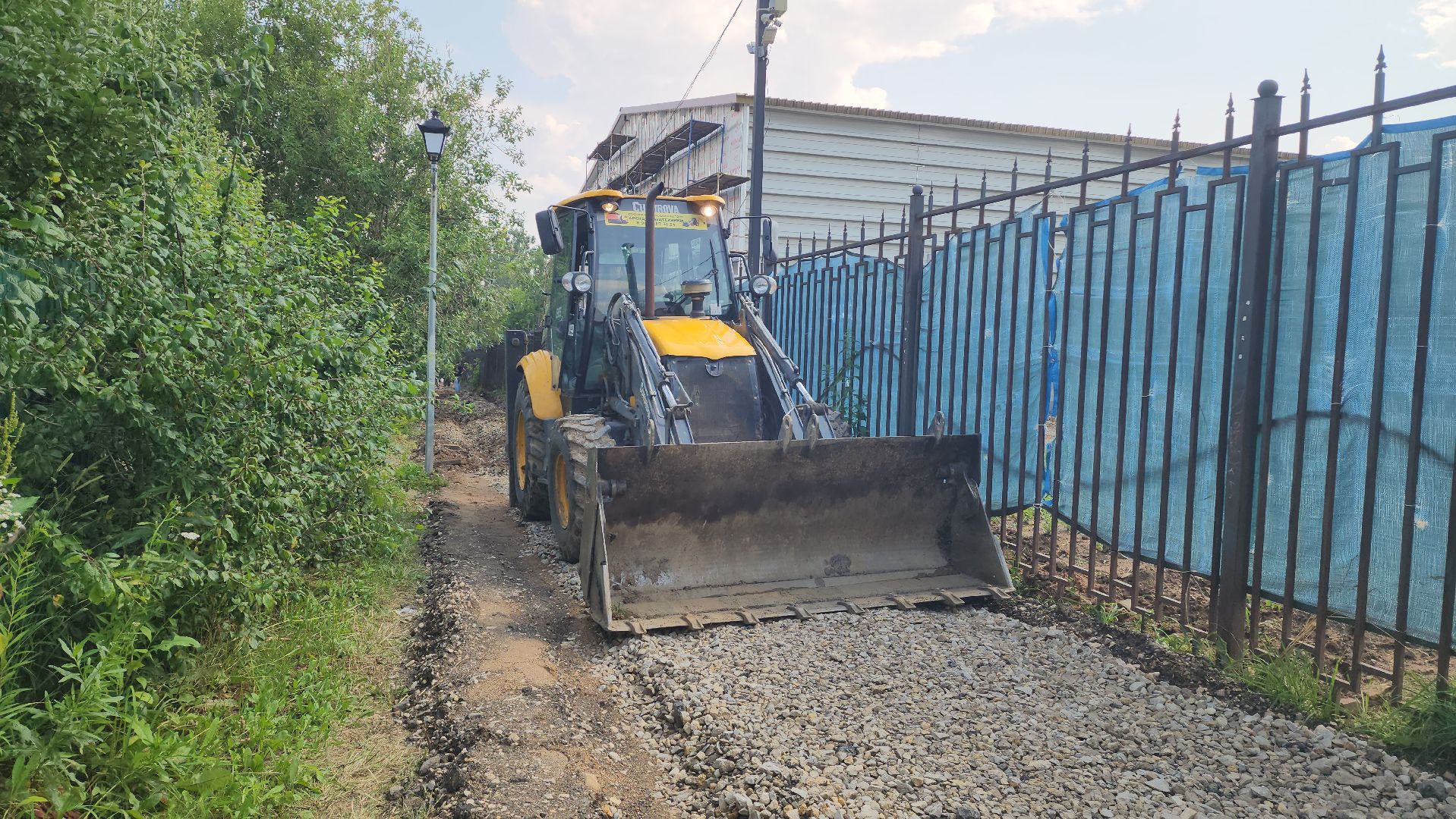 дороги, красногорск,