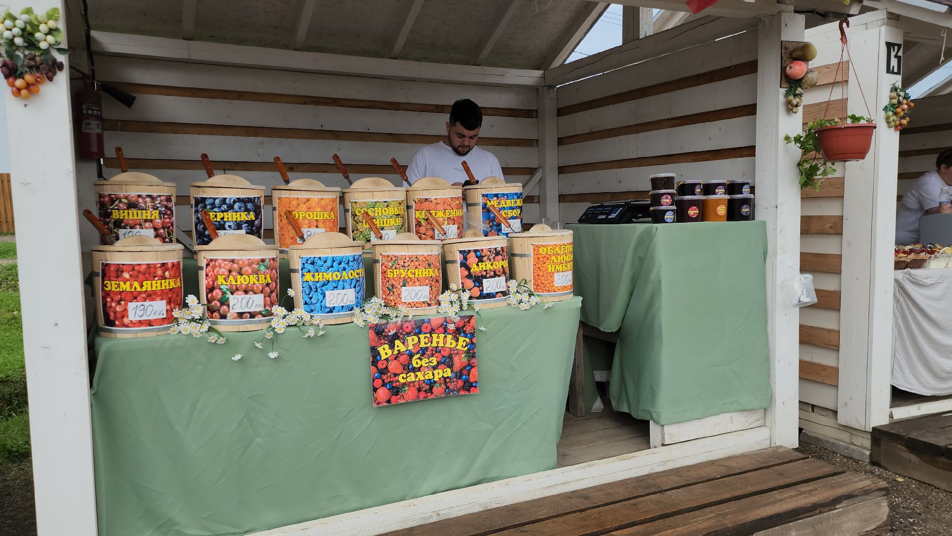 Истра, Ярмарка, Ферма, Сыроварня,