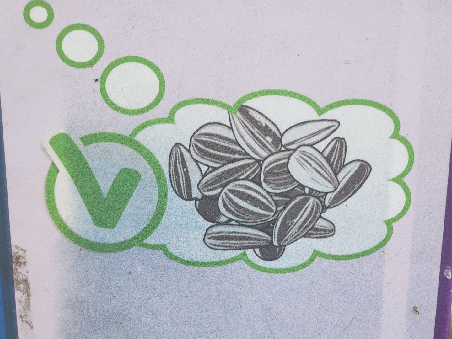 королёв, пруд в микрорайоне Юбилейный, полезное питание для уток,