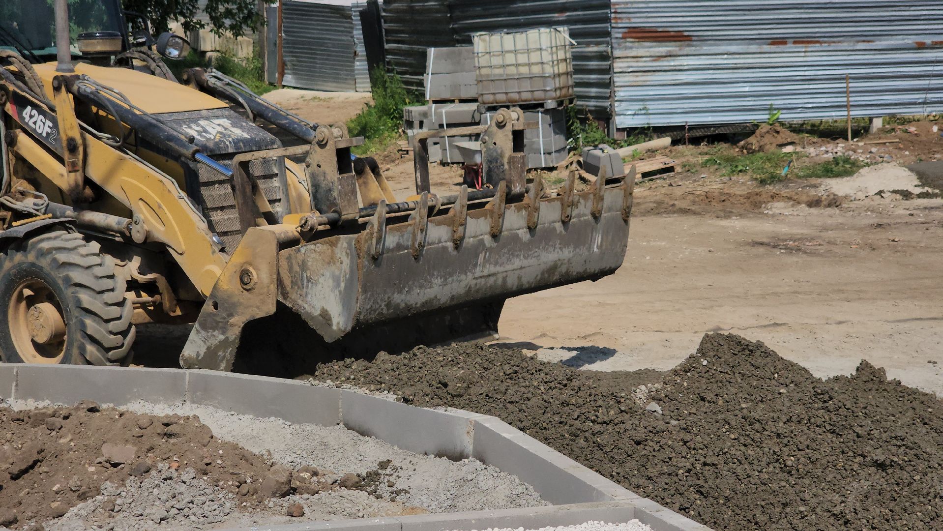 благоуствойство, новая пешеходная зона, щёлково,