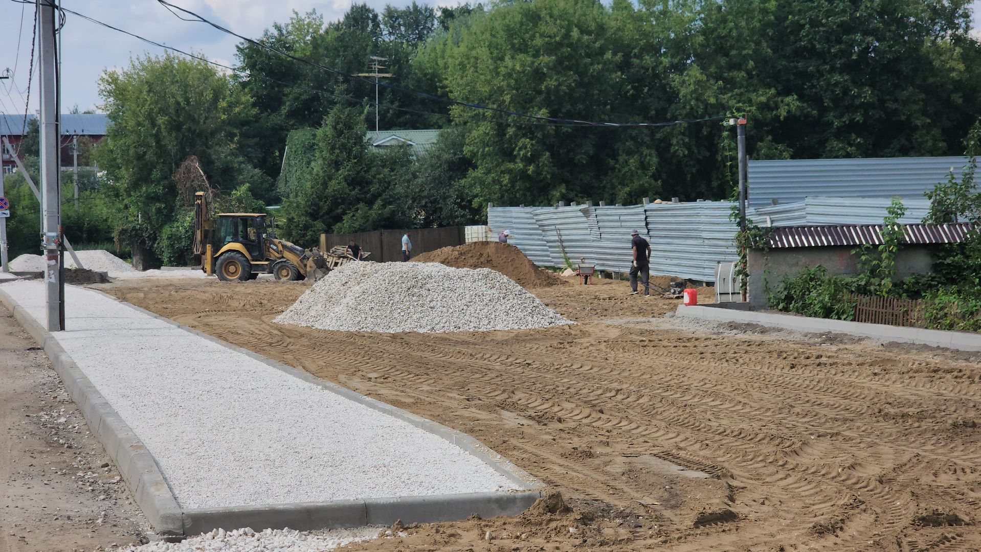 благоуствойство, новая пешеходная зона, щёлково,