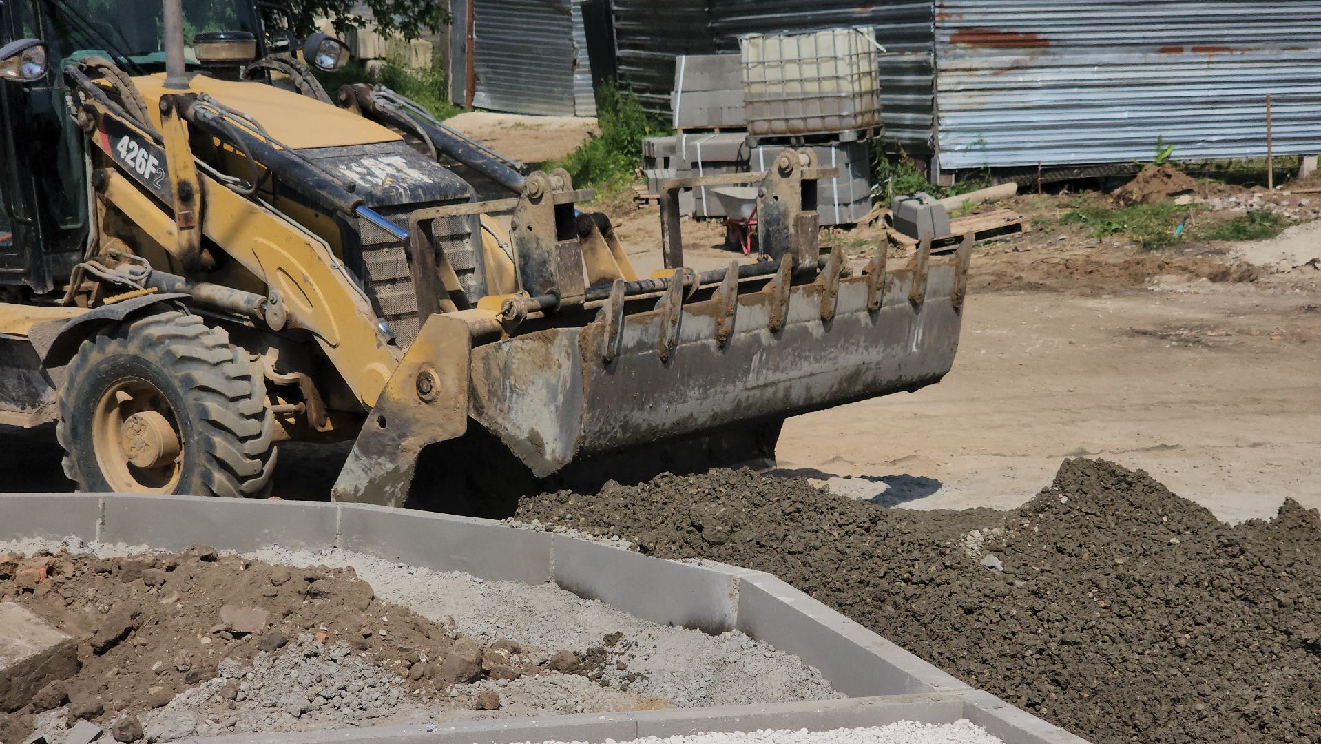 благоуствойство, новая пешеходная зона, щёлково,