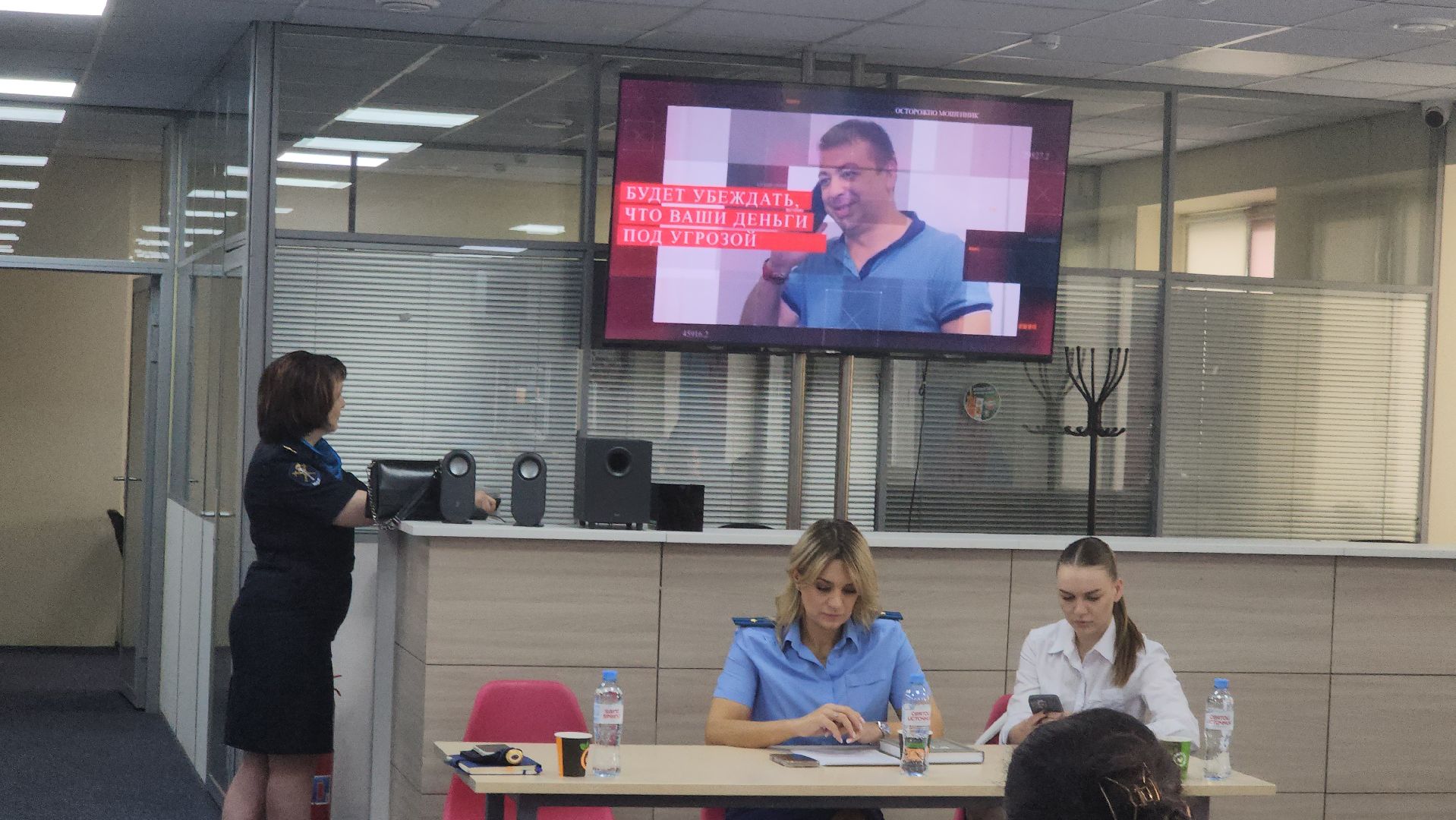 долгопрудный, фабрика чистая линия, прокуратура, борьба с мошенниками, схемы обмана,