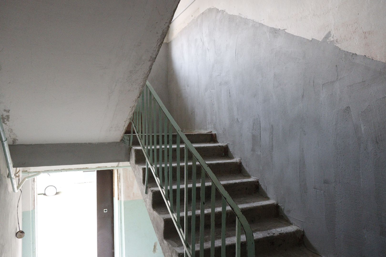 зарайск, ремонт подъездов, мкд,