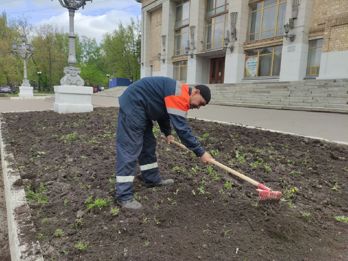 лыткарино, площадь