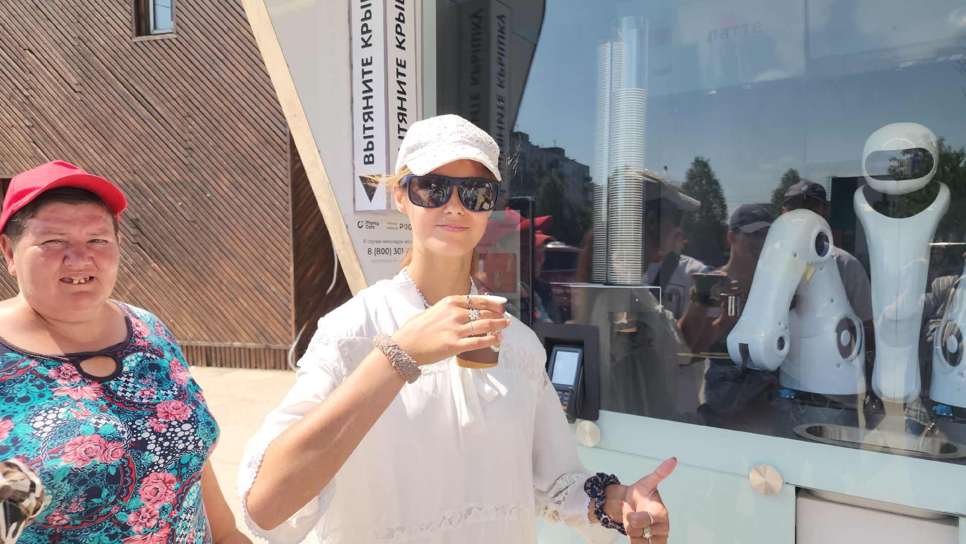 технологии, парки подмосковья, орехово-зуево,