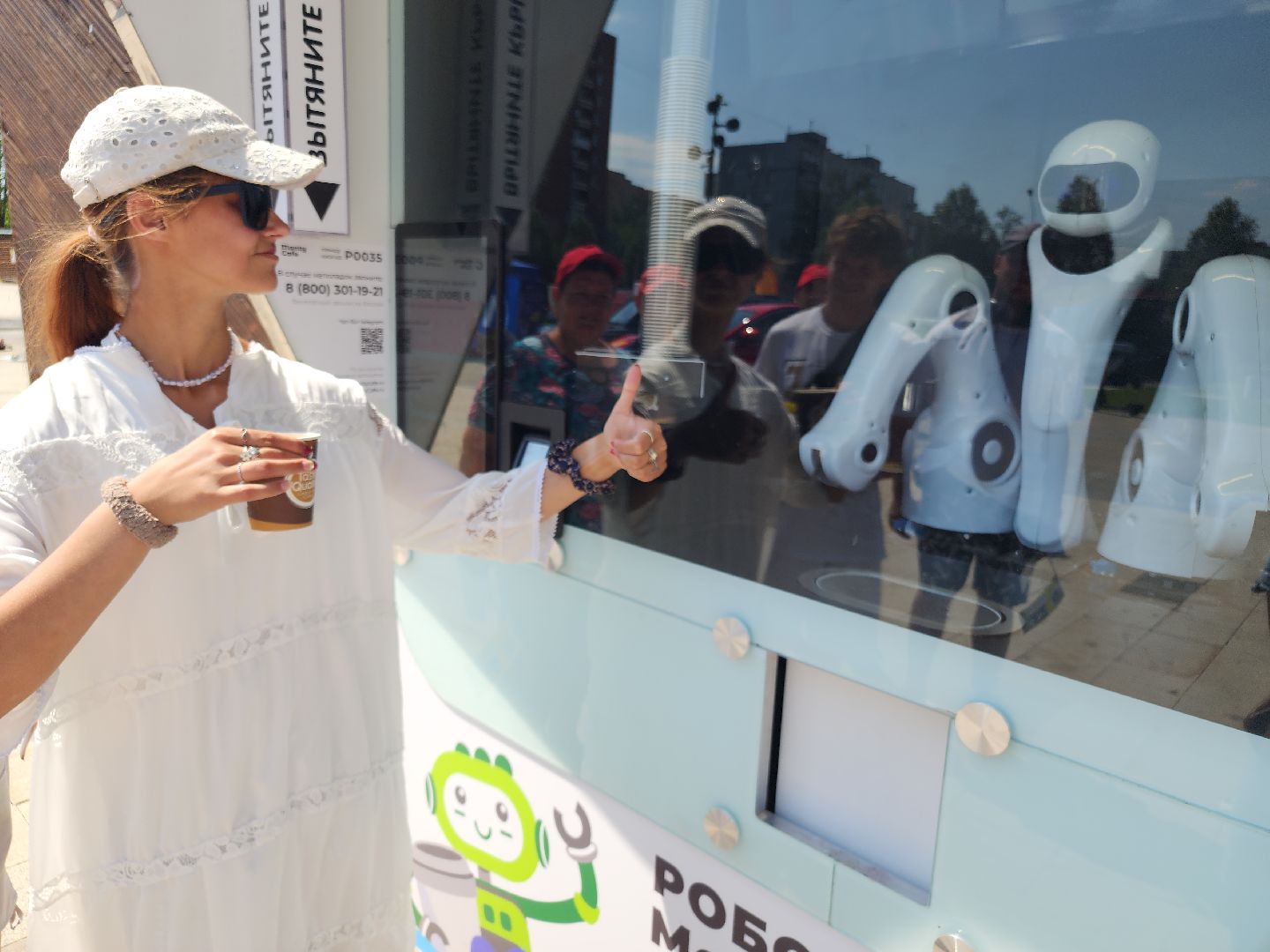 технологии, парки подмосковья, орехово-зуево,