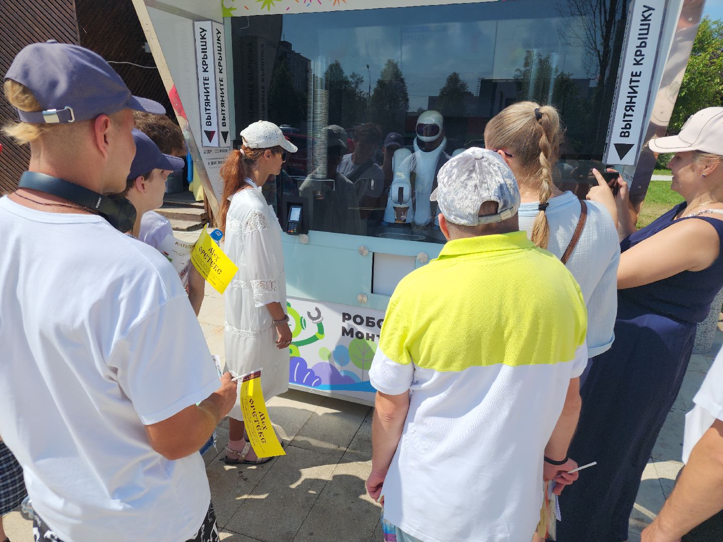 технологии, парки подмосковья, орехово-зуево,