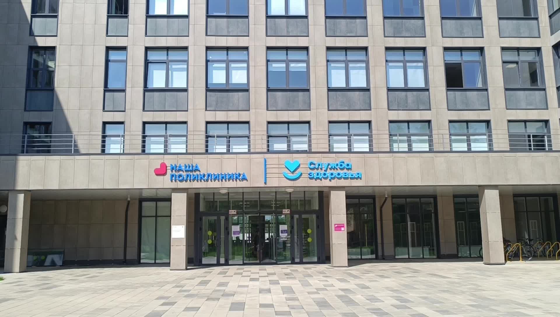 /mediabank_mount//76096/1f32780364e6185e4a5078dbdd444d5f.jpg